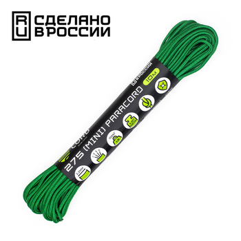 Паракорд 275 (мини) CORD nylon 10м (green)