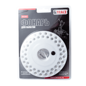 Фонарь BTrace для палатки, светодиодный