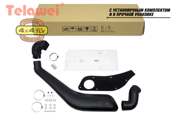 Шноркель Telawei для Toyota Land Cruiser 150 Prado 2.8D 2018+