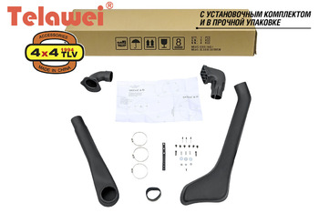 Шноркель Telawei для Nissan Patrol Y61 09/2004+ TD42, ZD30DDTI, TB48E