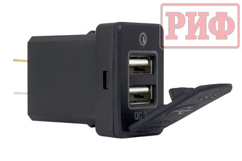 Розетка USB 2 QC 3.0  для Toyota 30x22х38
