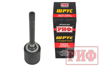 Шарнир поворотного кулака ШРУС НИВА 21213, 2123 внутренний, правый, 24 шлица