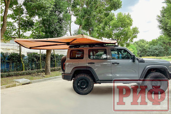 Маркиза автомобильная РИФ веерная, безопорная 2,0х2,0 м (правая)