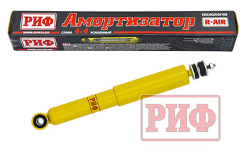 Амортизатор усиленный РИФ задний Hover H3 лифт 0-40 мм SA284_U