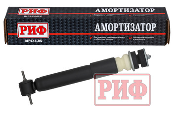 Амортизатор РИФ передний Газель Next штатный
