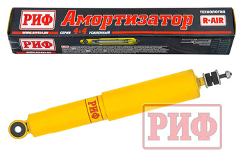 Амортизатор усиленный РИФ задний Toyota Land Cruiser Prado 90/95, 4Runner 1996-2002 штатный