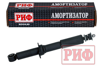 Амортизатор РИФ передний Toyota Land Cruiser Prado 90/95, 4runner 1996-2002, штатный