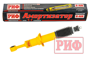 Амортизатор усиленный РИФ передний GWM Tank 300 штатный и лифт 0-45 мм