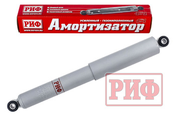 Амортизатор РИФ задний газовый усиленный штатный Нива 21214 (уценка)