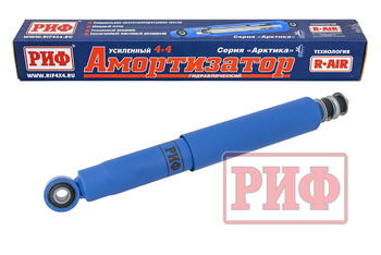 Амортизатор РИФ "Арктика" задний Toyota Land Cruiser Prado 120, 150, FJ Cruiser штатный