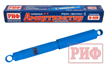 Амортизатор усиленный РИФ "Арктика" задний Toyota Hilux 2015+ штатный и лифт 0-45 мм