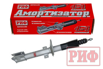Амортизатор усиленный РИФ задний газовый Renault Duster 4x4 (2010-2022), Nissan Terrano 2014+ 4х4 штатный и лифт 0-40 мм