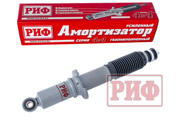 Амортизатор усиленный РИФ передний газовыйToyota Land Cruiser Prado 90/95, 4runner 1996-2002, штатный и лифт 0-45 мм