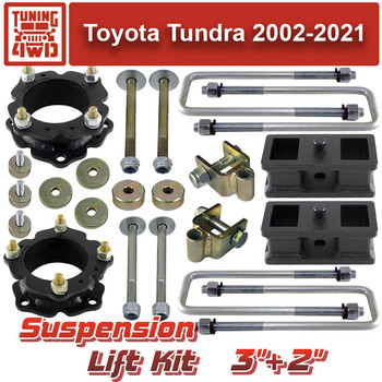 Лифт-комплект подвески Toyota Tundra 2 (75 мм+50 мм)