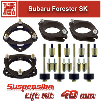 Лифт-комплект подвески Subaru Forester SK 40 мм