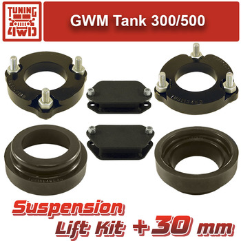Лифт-комплект подвески GWM Tank 300/500 30 мм