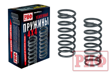 Пружины РИФ задние Mitsubishi Delica 0-60 кг лифт 50 мм
