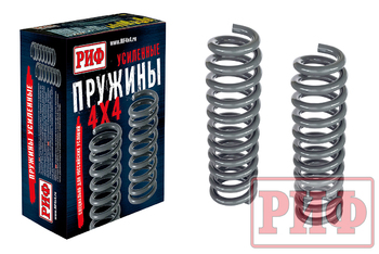 Пружины РИФ задние Toyota Fortuner 2015+ лифт 40 мм +100 кг