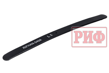 Лист 5 рессоры RIFHAN-540B 12x60x850 мм