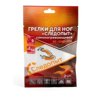 Грелки для ступней ног СЛЕДОПЫТ самонагревающиеся, 9х7 см, 2 шт