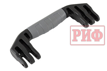 Ручка для кейса РИФ WRT-54,  WRT-53 (большая)
