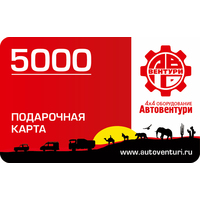 Product list 4530a15d70b14f907179a36d419878bc