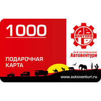 Product list 933e2938c1d1004ccb97af097fab7380