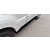 Пороги РИФ силовые Mitsubishi Pajero IV