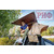 Палатка на крышу автомобиля РИФ Soft RT01-140W, тент песочный, корпус черный, 240х140х130 см