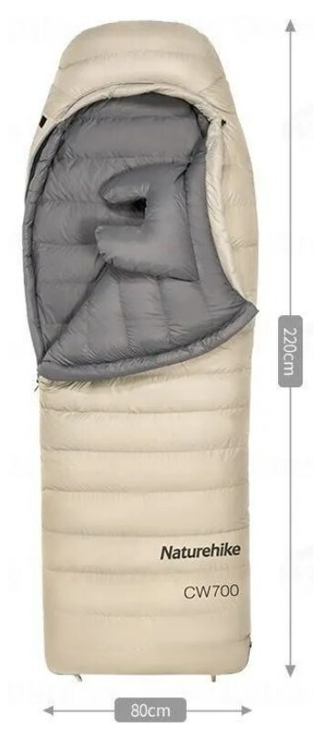 Мешок спальный Naturehike CW700, 220х80 см, (правый) (ТК: -2C), бежевый