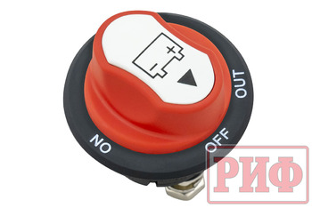 Выключатель массы РИФ 12В 100А