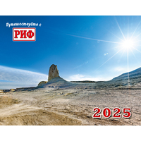 Product list mx0zaun0jkje8xmesyibdnh9ck51l7pn