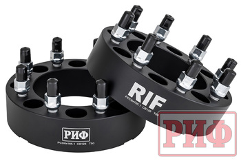 Проставки колёсные РИФ 8x165,1, ЦО 126 мм, толщина 50 мм (2 шт.)