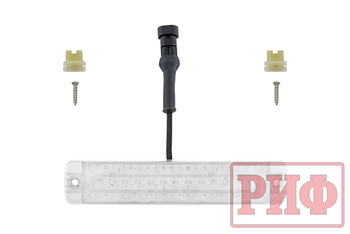 Фонарь заднего бампера РИФ белый (задний ход)