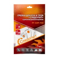 Product list j8fmcvah07z1ooh4l6i5cdy5l4oaxzm6